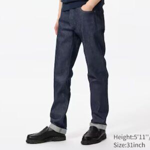 Uniqlo Mens Stretch Selvedge Slim Jeans